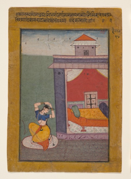 Desvarati Ragini, India, 1605